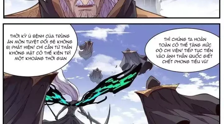 Girl And Science Chap 582 - Next Chap 581
