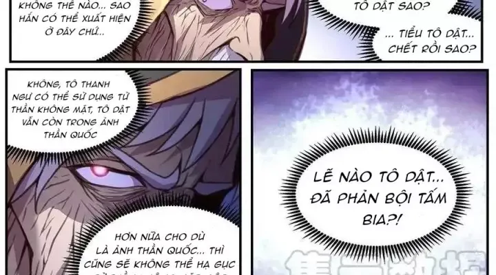 Girl And Science Chap 582 - Next Chap 581