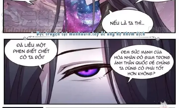 Girl And Science Chap 582 - Next Chap 581