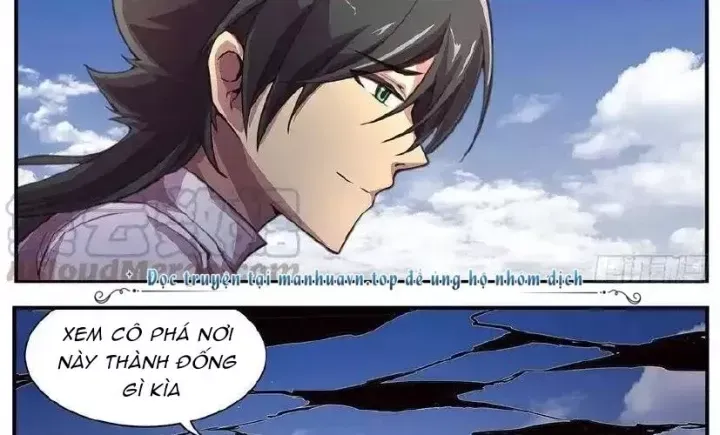 Girl And Science Chap 582 - Next Chap 581