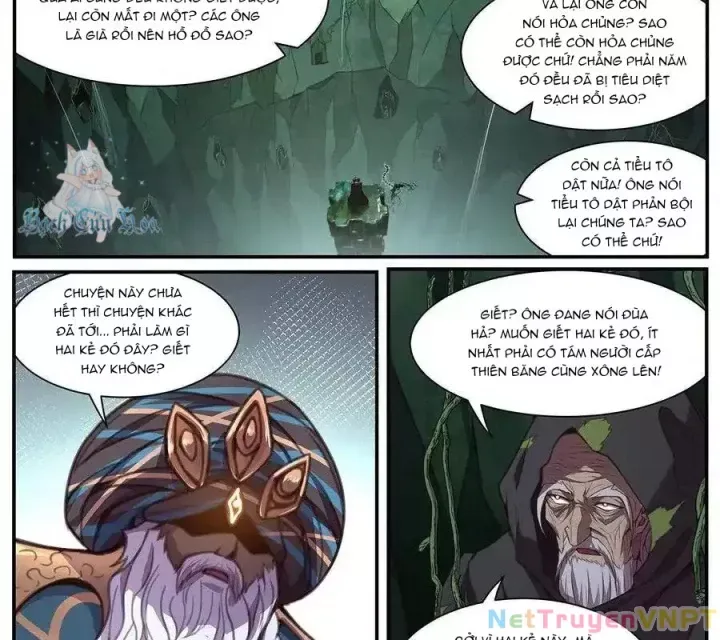 Girl And Science Chap 583 - Next Chap 582