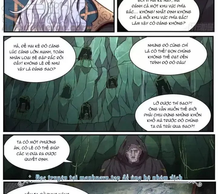 Girl And Science Chap 583 - Next Chap 582