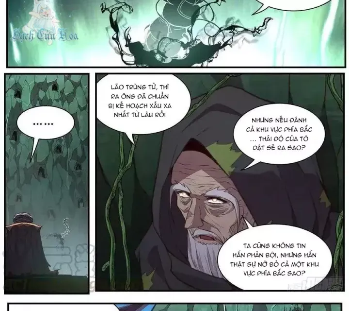 Girl And Science Chap 583 - Next Chap 582