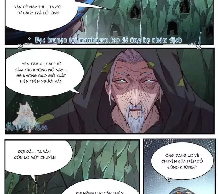 Girl And Science Chap 583 - Next Chap 582