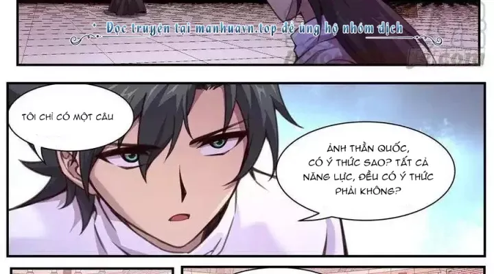 Girl And Science Chap 586 - Next Chap 585