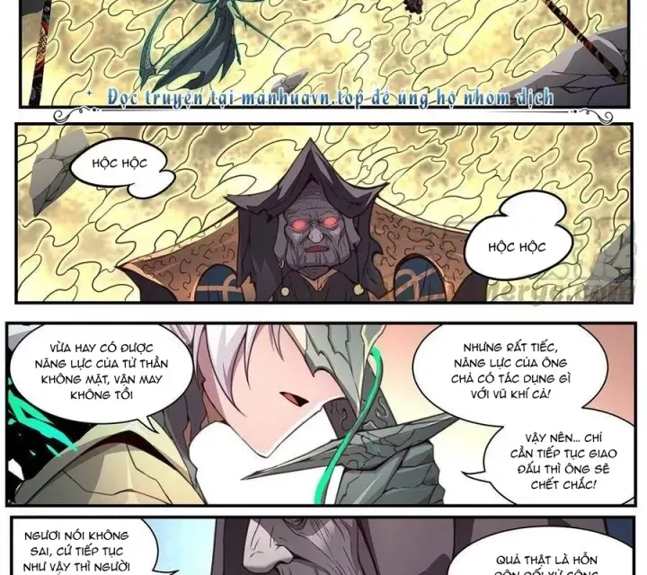 Girl And Science Chap 588 - Next Chap 587