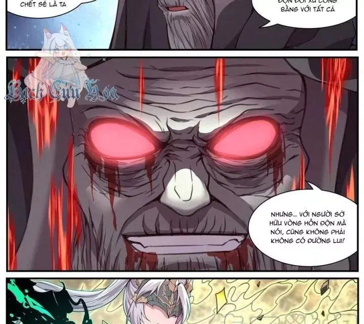 Girl And Science Chap 588 - Next Chap 587