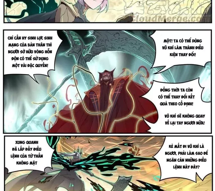 Girl And Science Chap 588 - Next Chap 587
