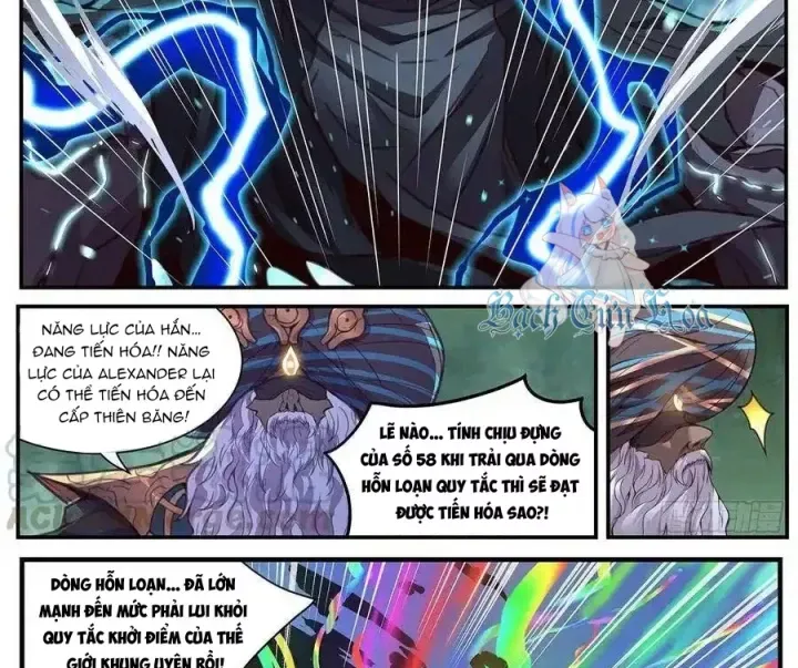 Girl And Science Chap 591 - Next Chap 590