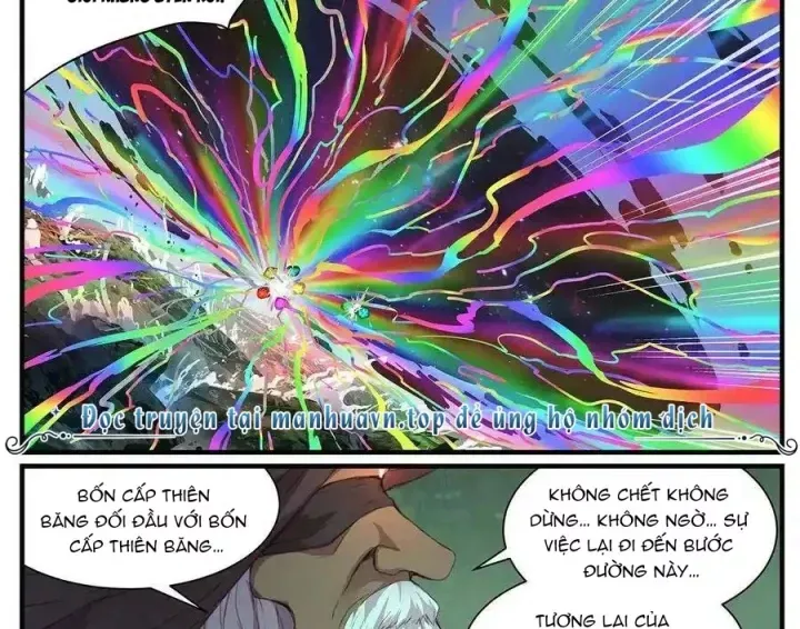 Girl And Science Chap 591 - Next Chap 590
