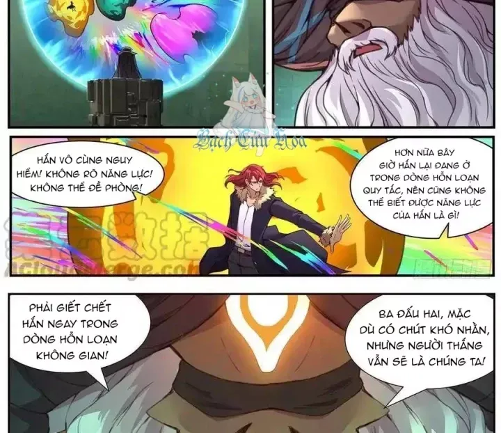 Girl And Science Chap 591 - Next Chap 590