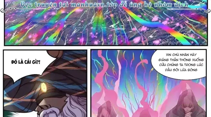 Girl And Science Chap 592 - Next Chap 591
