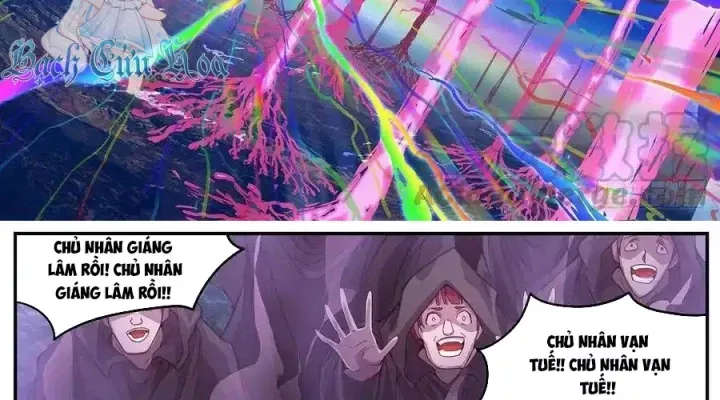 Girl And Science Chap 592 - Next Chap 591