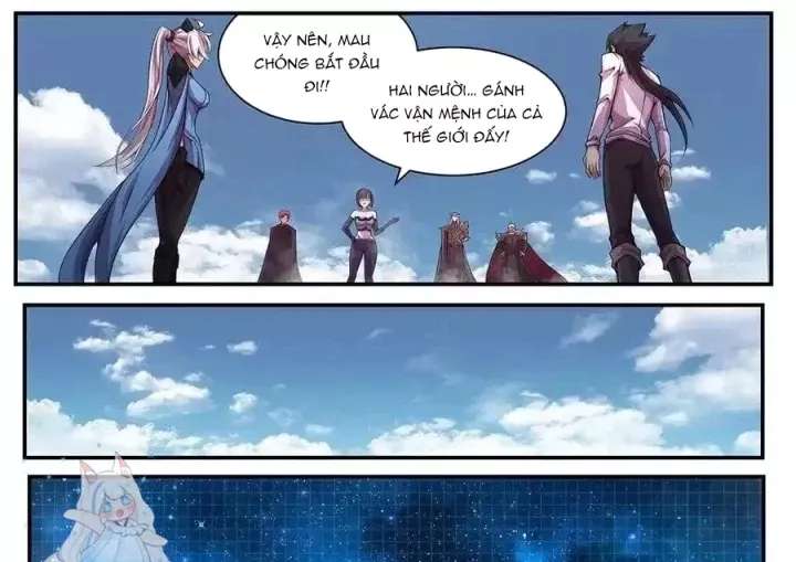 Girl And Science Chap 599 - Next Chap 598