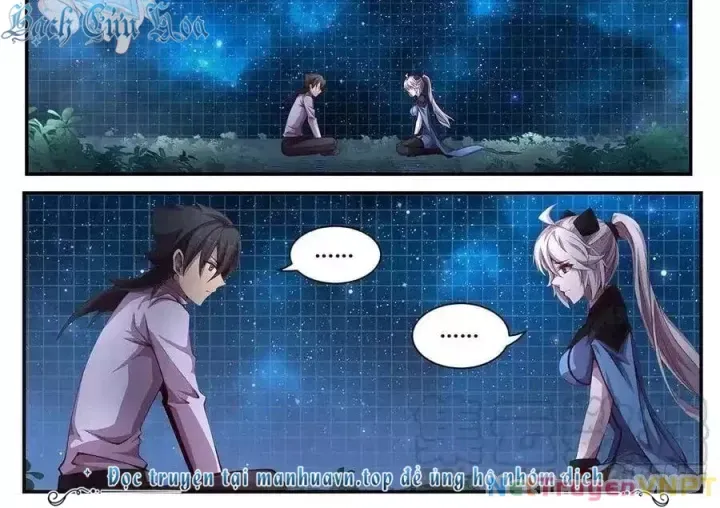 Girl And Science Chap 599 - Next Chap 598