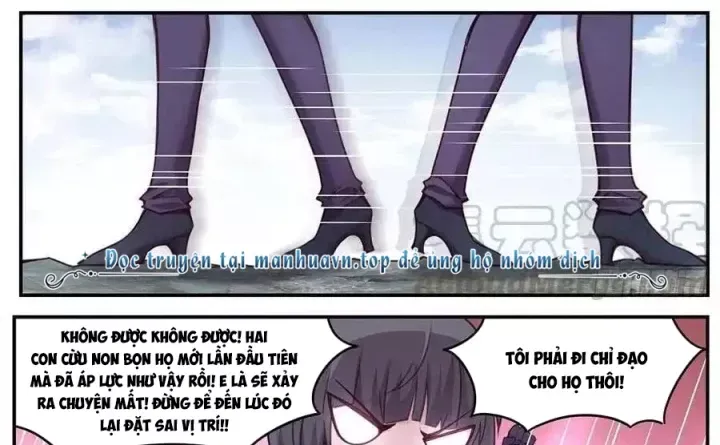 Girl And Science Chap 599 - Next Chap 598