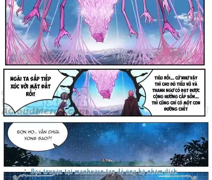Girl And Science Chap 599 - Next Chap 598