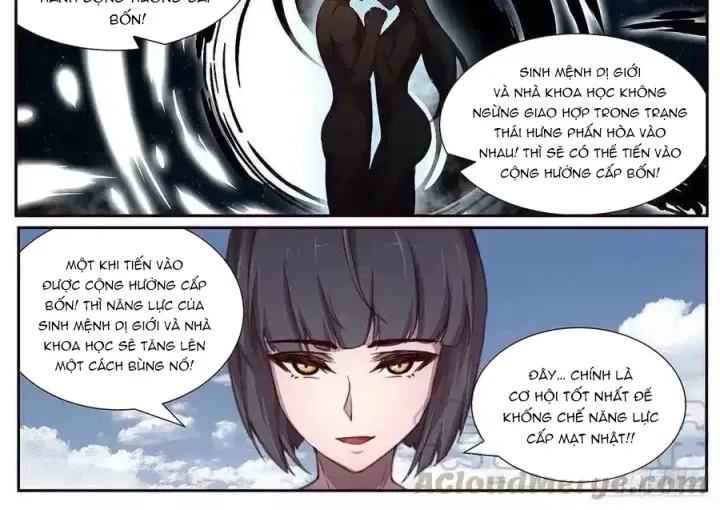 Girl And Science Chap 599 - Next Chap 598