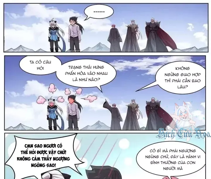 Girl And Science Chap 599 - Next Chap 598
