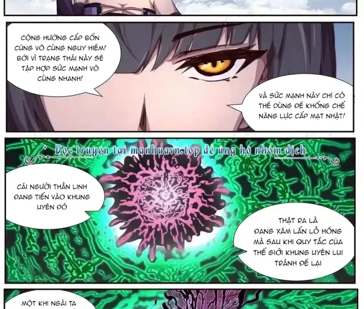Girl And Science Chap 599 - Next Chap 598