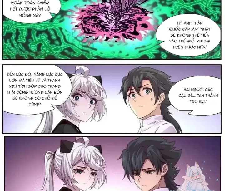 Girl And Science Chap 599 - Next Chap 598