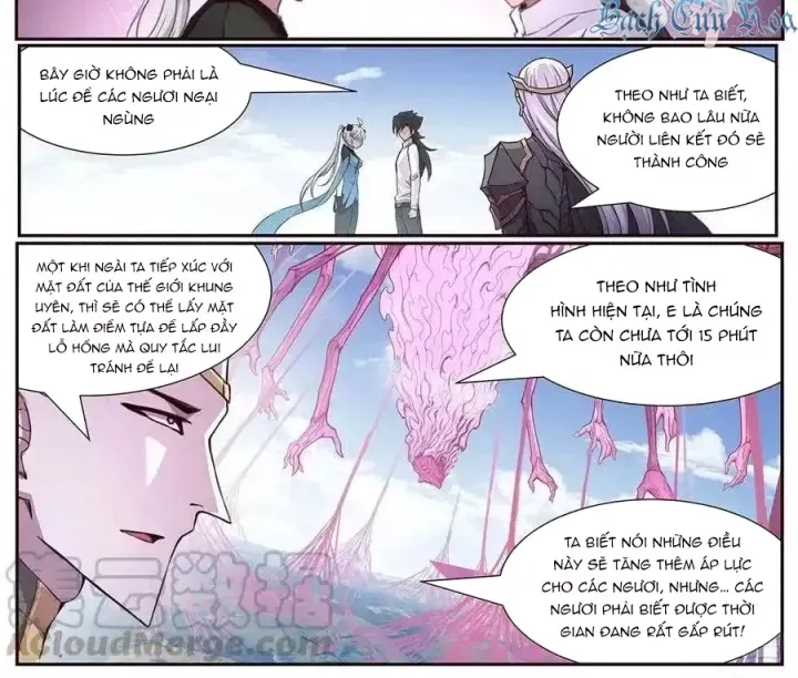 Girl And Science Chap 599 - Next Chap 598