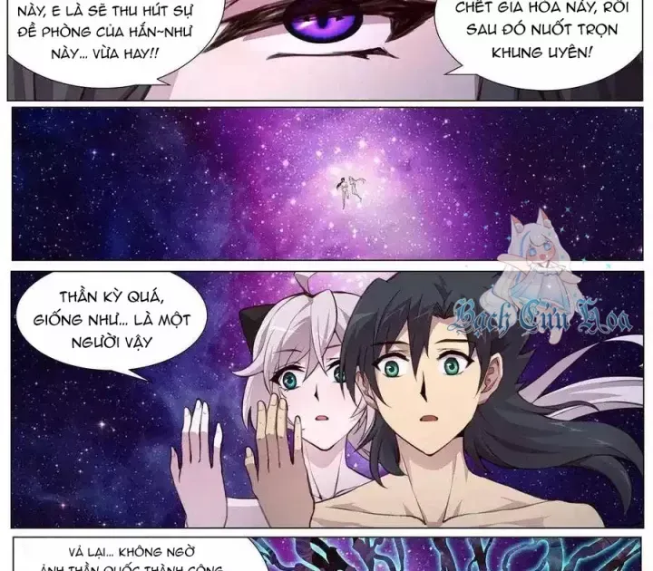 Girl And Science Chap 602 - Next Chap 601