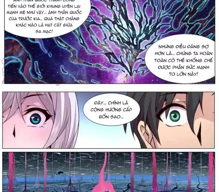 Girl And Science Chap 602 - Next Chap 601