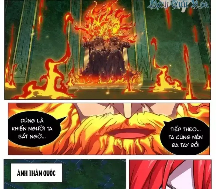 Girl And Science Chap 605 - Next Chap 604