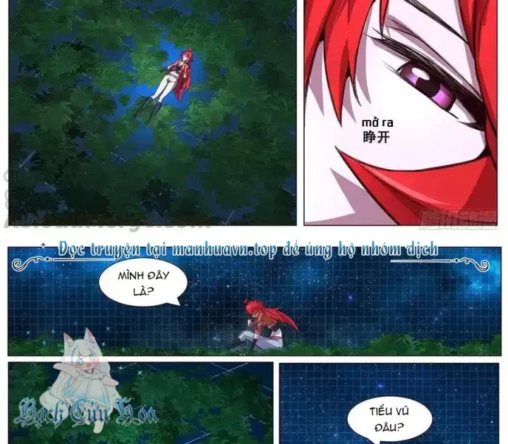 Girl And Science Chap 605 - Next Chap 604