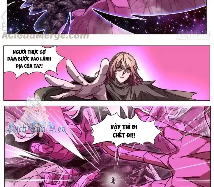 Girl And Science Chap 605 - Next Chap 604