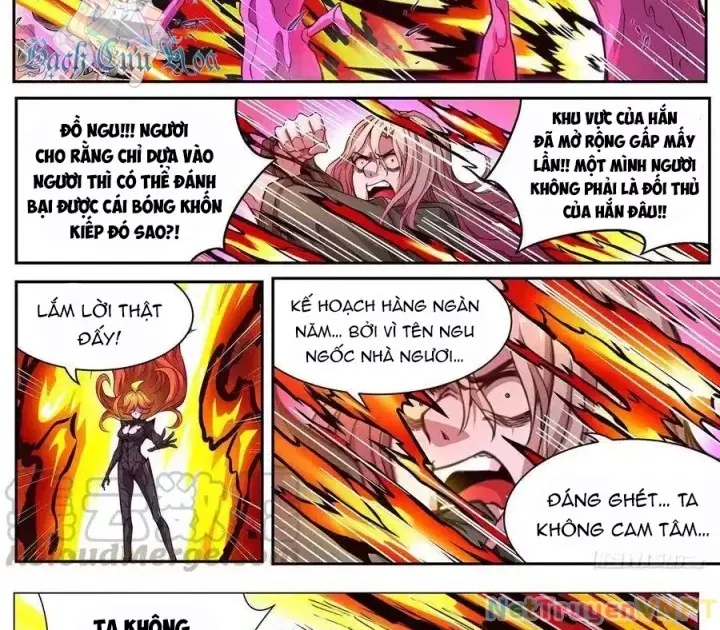 Girl And Science Chap 606 - Next Chap 605