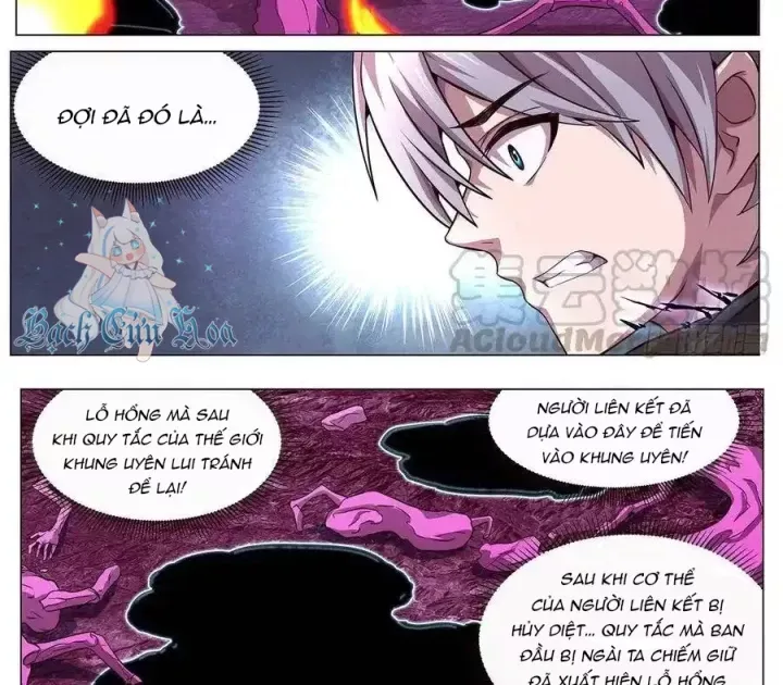 Girl And Science Chap 606 - Next Chap 605