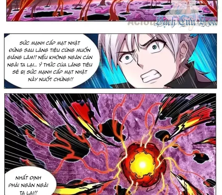 Girl And Science Chap 606 - Next Chap 605