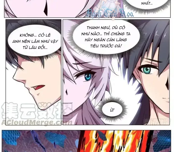 Girl And Science Chap 606 - Next Chap 605