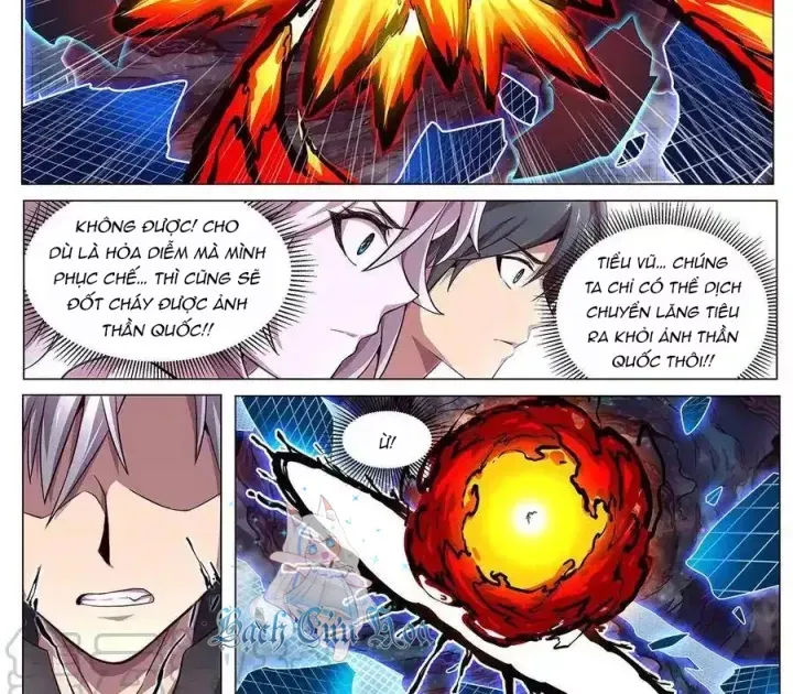 Girl And Science Chap 606 - Next Chap 605