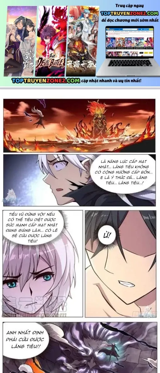 Girl And Science Chap 607 - Next Chap 606