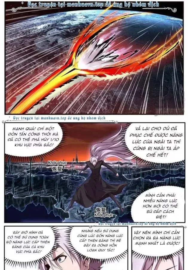 Girl And Science Chap 607 - Next Chap 606