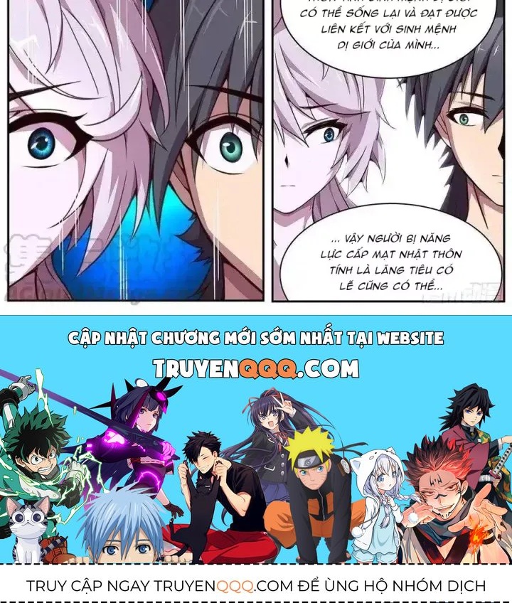 Girl And Science Chap 609 - Next Chap 608