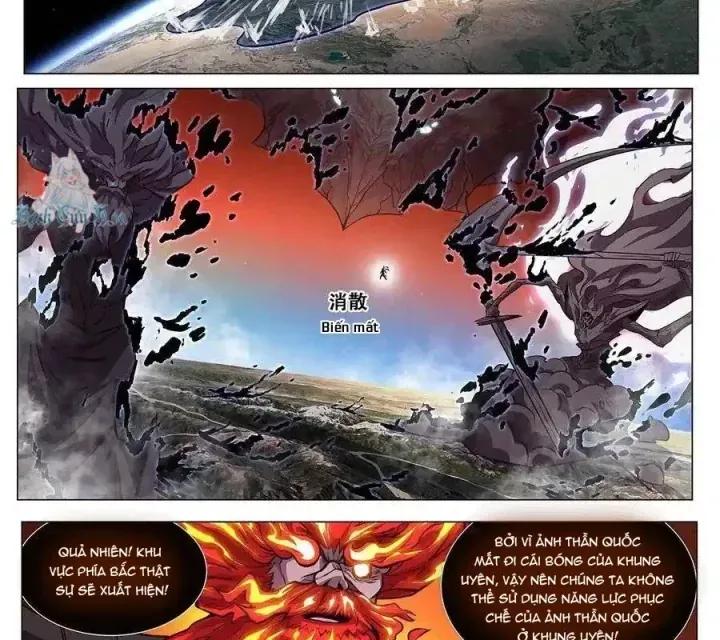 Girl And Science Chap 609 - Next Chap 608