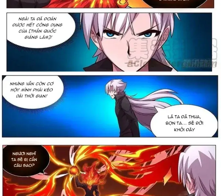 Girl And Science Chap 609 - Next Chap 608