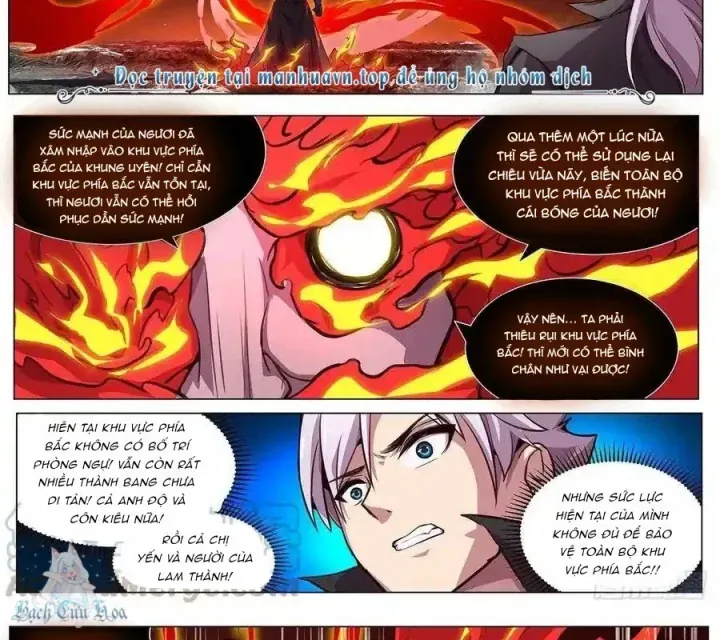 Girl And Science Chap 609 - Next Chap 608