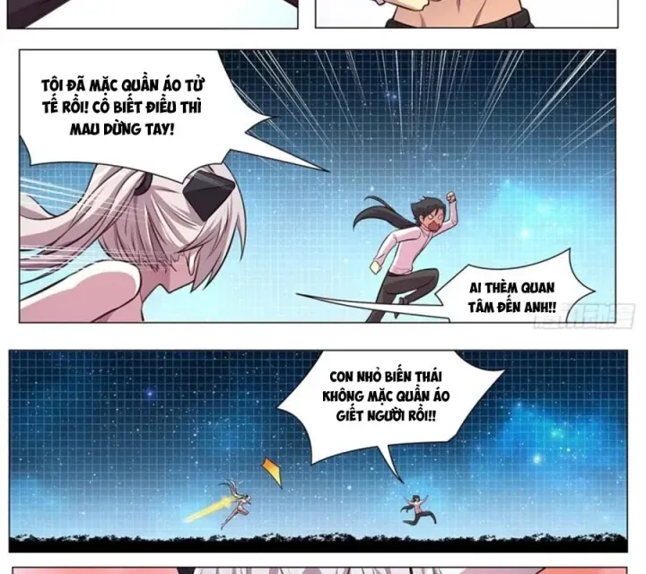 Girl And Science Chap 612 - Next Chap 611