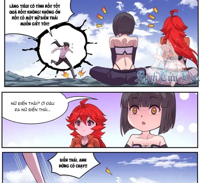 Girl And Science Chap 612 - Next Chap 611