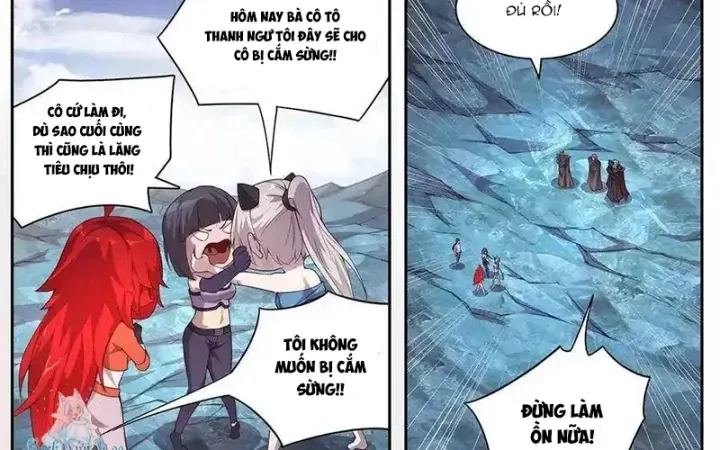 Trang 15