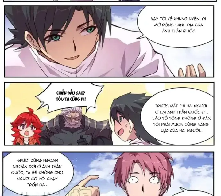 Girl And Science Chap 615 - Next Chap 614