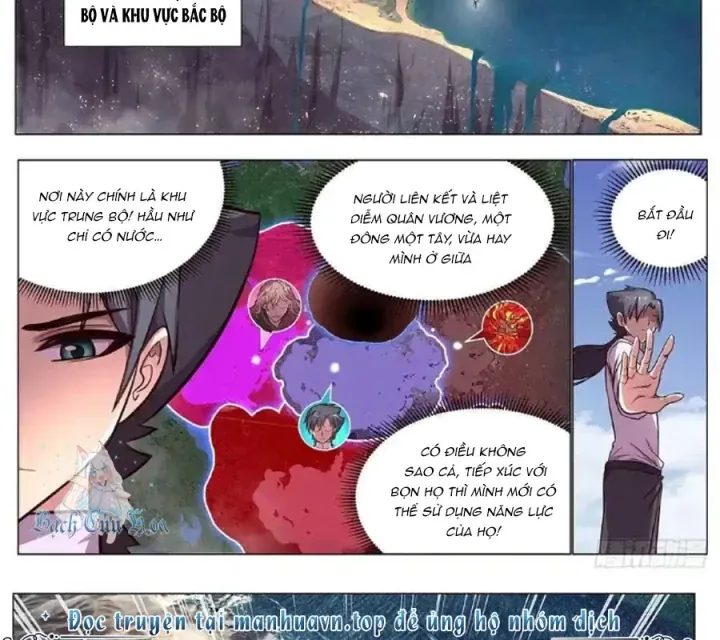 Girl And Science Chap 615 - Next Chap 614