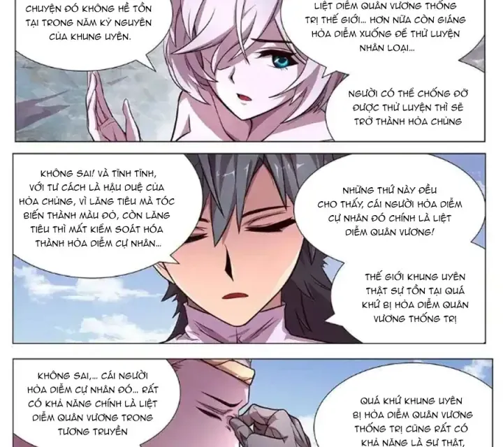 Girl And Science Chap 615 - Next Chap 614