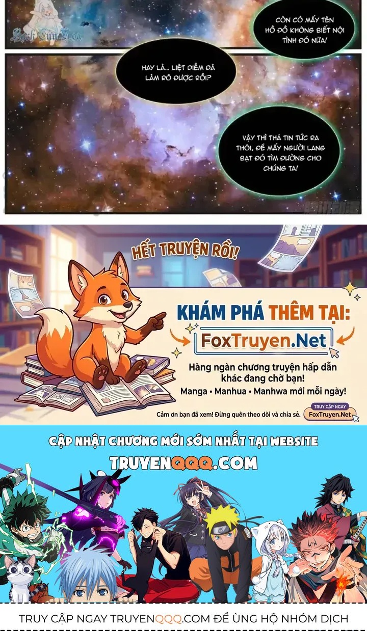 Girl And Science Chap 615 - Next Chap 614
