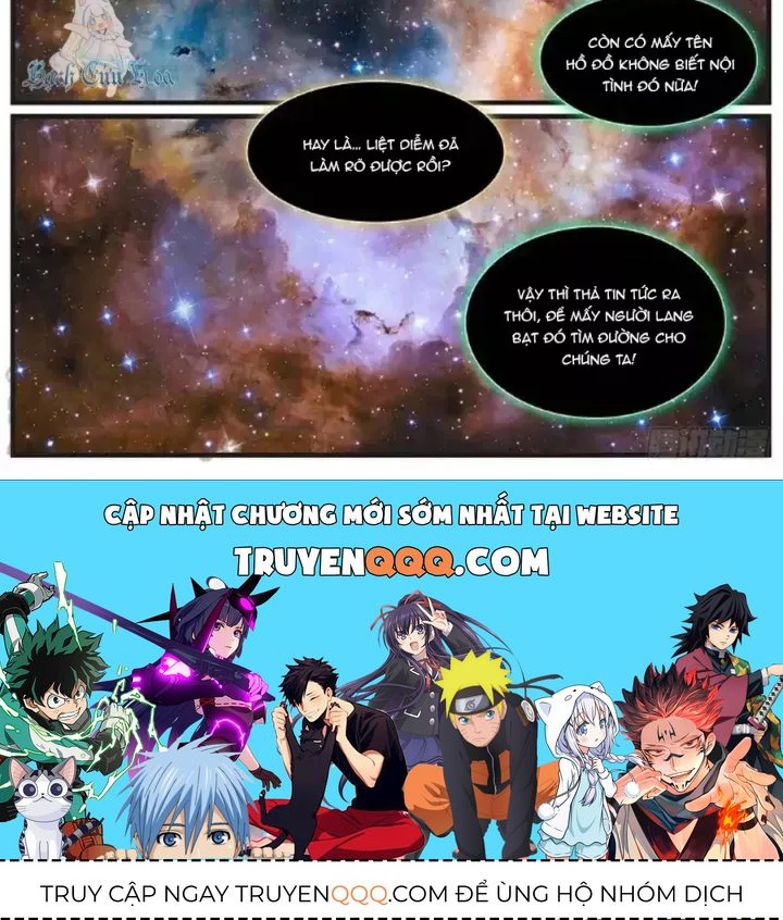 Girl And Science Chap 615 - Next Chap 614
